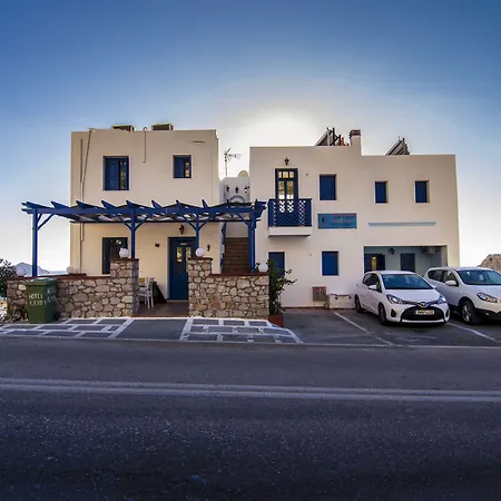Hotel Alkioni 3*